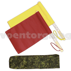 Флажок сигнальный (2 шт) в чехле, красный и желтый
