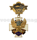 Знак-медаль ВДВ ДМБ металлический (орел и парашюты на белом кресте)<br>