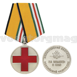 Медаль За помощь в бою (МО РФ)
