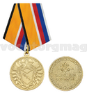 Медаль ЦСКА За успехи в спорте (МО РФ)