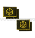 Нашивки Войска РХБЗ, нового образца (желтая вышивка) петличные эмблемы на липучке (вышитые), пара