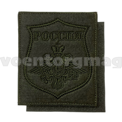 Нашивка Вооруженные силы щит, приказ № 300 от 22.06.2015 (полевой, на липучке) (вышитая)