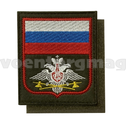 Нашивка Служба тыла ВС с флагом РФ, приказ № 300 от 22.06.2015 (оливковый фон, на липучке) (вышитая)