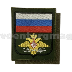 Нашивка Войска связи, приказ № 300 от 22.06.2015 (ткань Гретта, на липучке) (вышитая)
