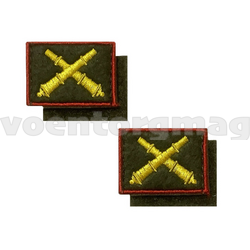 Нашивки РВиА (оливковый фон, красный кант) петличные эмблемы на липучке (вышитые), пара