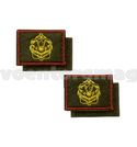 Нашивки Инженерные войска (желтая вышивка, оливковый фон, красный кант) петличные эмблемы на липучке (вышитые), пара