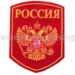 Нашивка пластизолевая Россия с гербом (5-угольная, красный фон)