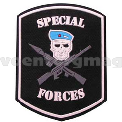 Нашивка пластизолевая Special forces (голубой берет), 5-угольная