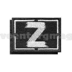 Нашивка на кепку Z (черный фон, белая вышивка) 70х50мм, на липучке