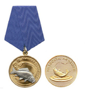 Медаль Удачная поклевка (Карп)