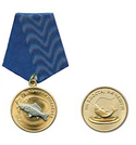 Медаль Удачная поклевка (Плотва)<br>