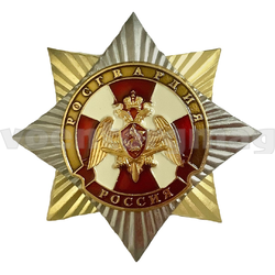 Значок Орден-звезда Росгвардия (орел), на закрутке