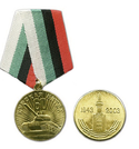 Медаль Курская битва 60 лет, 1943-2003 (с изображением танка и звонницы в Прохоровке)