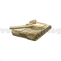 Значок Танк Т-80 большой, золотой (латунь, на закрутке)