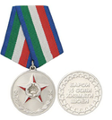 Медаль 15 лет безупречной службы (ВС Республики Таджикистан)