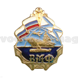 Значок ВМФ (корабль)