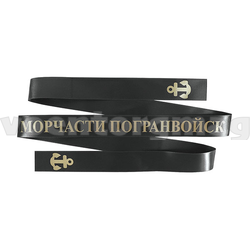 Лента на бескозырку МЧПВ (печать на шелковой ленте, аналог уставной)