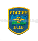 Нашивка Россия ВДВ, 5-уг. с флагом ВДВ, голубой фон (вышитая)