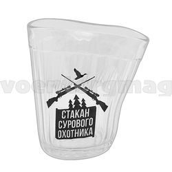 Стакан стеклянный граненый с надписью Стакан сурового охотника (