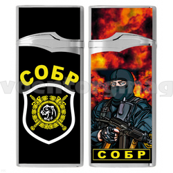 Зажигалка газовая СОБР