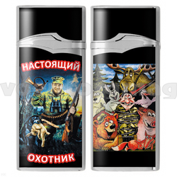 Зажигалка газовая Настоящий охотник