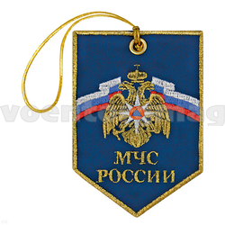 Брелок вышитый Вымпел МЧС