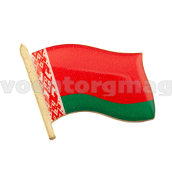 Значок Флажок Республики Беларусь (смола) на пимсе