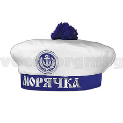 Берет сувенирный женский Морячка (с помпоном)