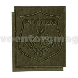 Нашивка Космические войска (щит) полевая, на липучке (приказ № 300 от 22.06.2015) (вышитая)