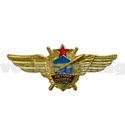 Значок Классность ВВС СССР, летчик-снайпер