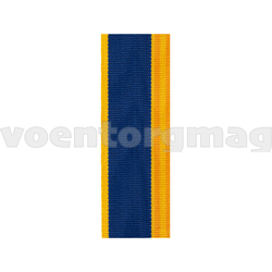 Лента к медали ФСБ В/Ч 855056-1 (1метр)