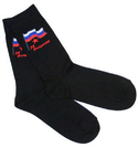 Носки сувенирные 23 февраля (с флагом РФ и звездой)