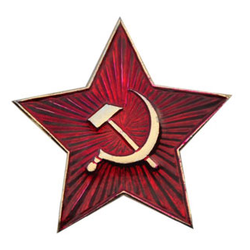 Звезда на головной убор СА, 34 мм, красная (металл)