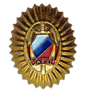 Кокарда МВД малая, золотая, образца 1993 г. (металл)