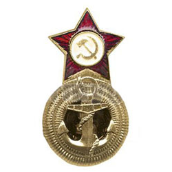Кокарда ВМФ СССР, адмирал (металл)
