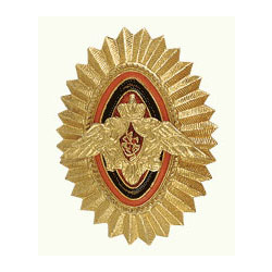 Кокарда ПВ офицерского состава, рифленая, золотая (металл)