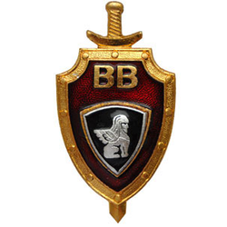 Значок Сфинкс (красный щит ВВ)