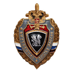 Значок Грифон (серый щит ВВ)