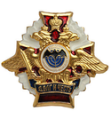 Значок Долг и Честь (белый орел) - Войска специального назначения