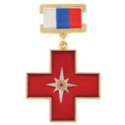 Знак-медаль МЧС (красый крест с эмбемой МЧС), на планке - лента РФ