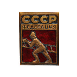 Значок Пожарная федерация СССР, горячая эмаль
