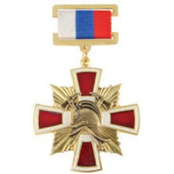 Знак-медаль ГПС (крест с лучами и каской ГПС), на планке - лента РФ