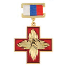 Знак-медаль ГПС (крест каской ГПС на фоне языков пламени), на планке - лента РФ