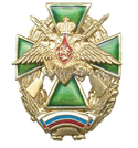 Значок  Крест с орлом ПВ и винтовками, зеленый