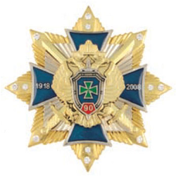 Значок 90 лет ПС, 1918-2008, синий крест с накладками, на звездке с фианитами