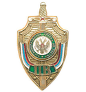 Значок  Калининградская группа ПВ России (щит и меч)