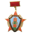 Знак-медаль Таллинн, Краснознаменный пограничный отряд 50, на красной планке (горячая эмаль)
