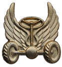 Эмблема петличная Автомобильные войска, нового образца, золотая, металл (пара)
