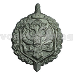 Эмблема петличная ФСБ / ПС ФСБ, защитная, металл (пара)