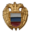 Эмблема петличная ФСО, старого образца, золотая с эмалью, металл (пара)